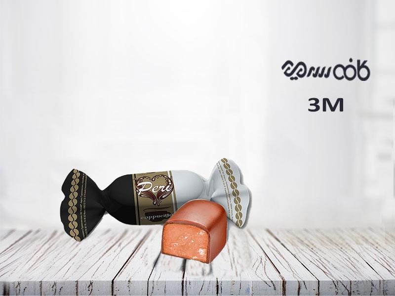 شکلات هاسار با طعم کاپوچینو - یک کیلوگرمی