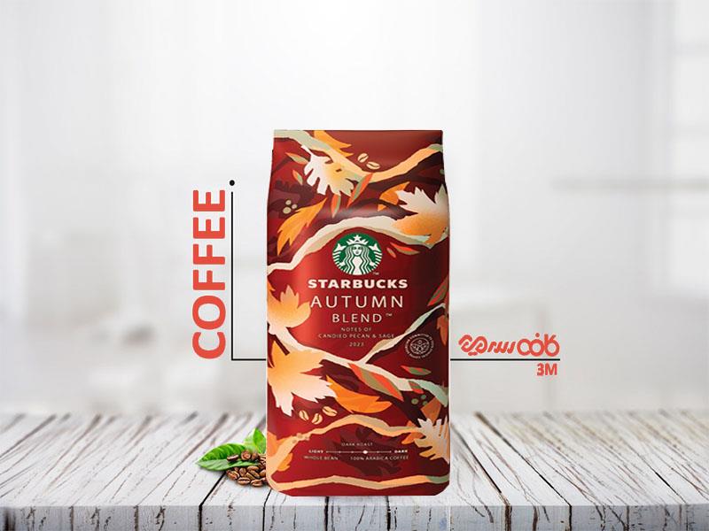 دانه قهوه استارباکس ترکیب پاییزی - 250 گرمی