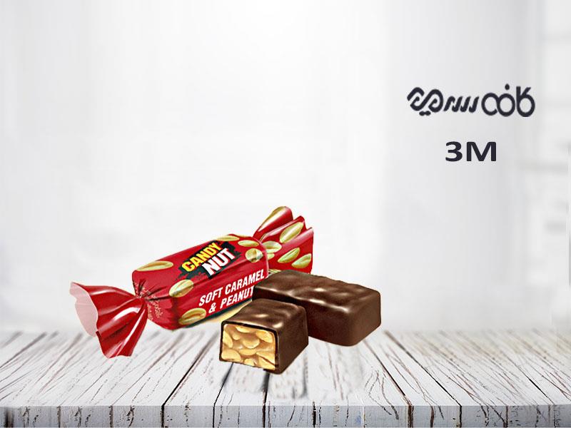 شکلات کندی نات روشن با مغزی بادام زمینی - یک کیلوگرمی