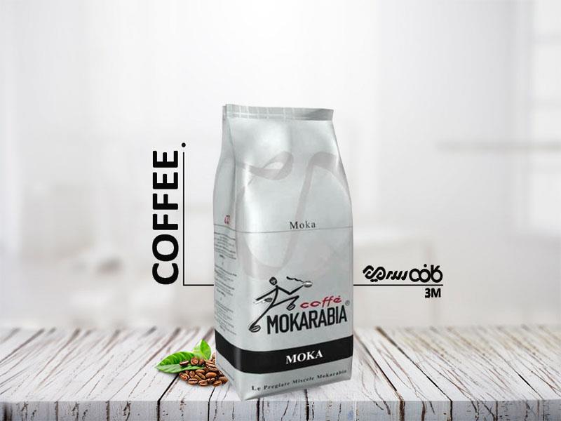 دانه قهوه موکارابیا مدل موکا سه میم