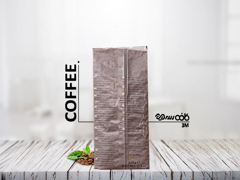 دانه قهوه هاوس برنت اچ هاوس برنت - 500 گرمی
