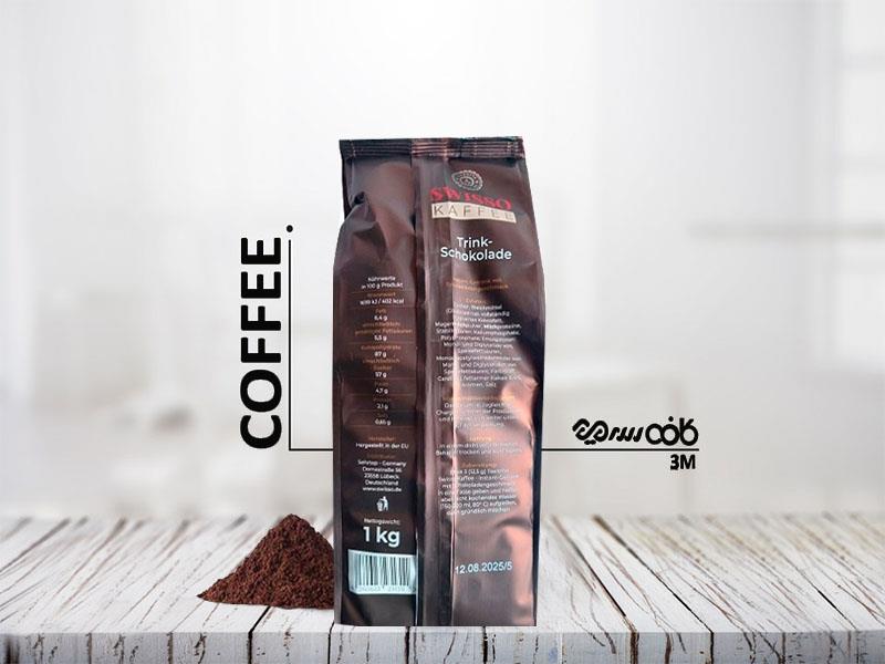 پودر هات چاکلت سوئیسو کافی - یک کیلوگرمی