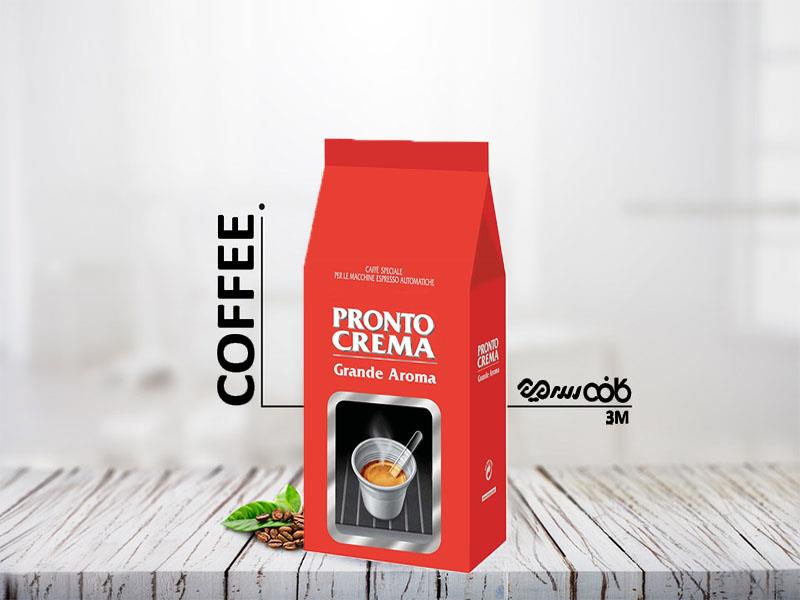 دانه قهوه لاوازا پرونتو کرما گرند آروما - یک کیلوگرمی