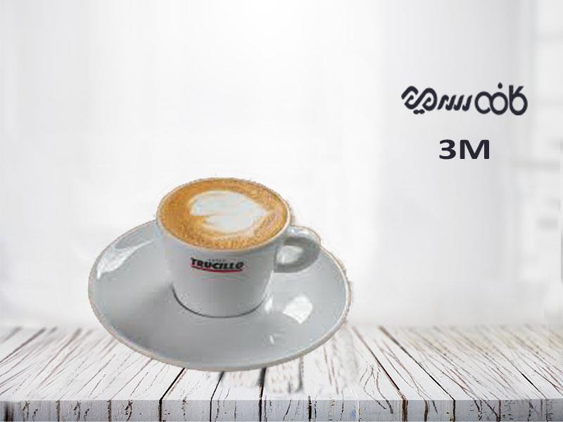 کاپ کاپوچینو تورچلو - یک عددی