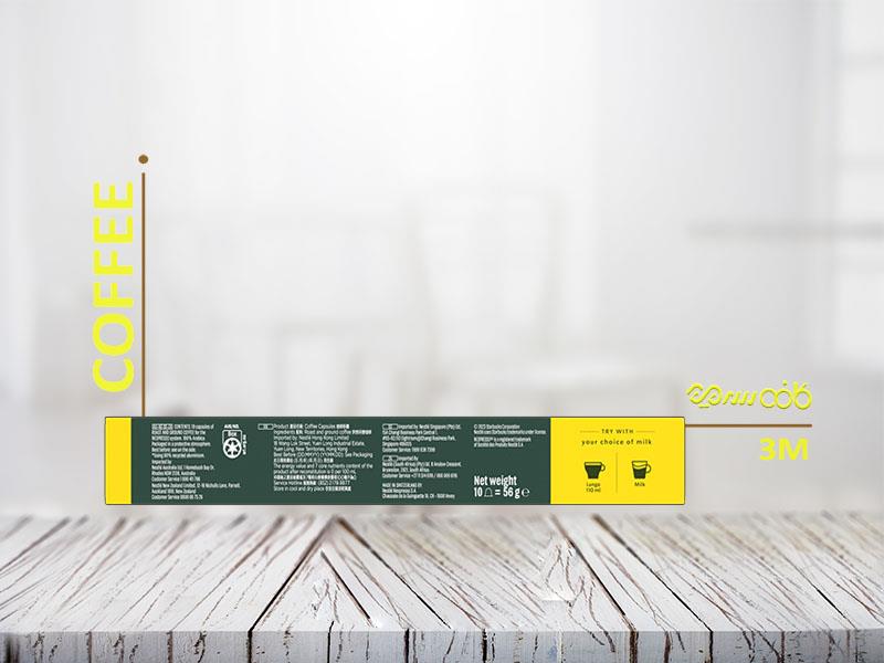 کپسول قهوه استارباکس سانی دی بلند - 10 عددی