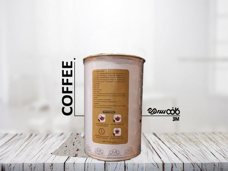 چای ماسالا بدون شکر تتلی - 500 گرمی