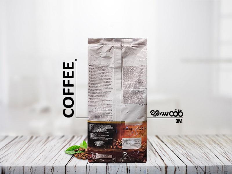 دانه قهوه کیمبو ترکیب برتر - یک کیلوگرمی
