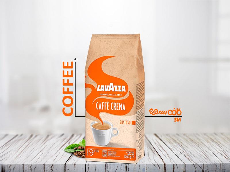 دانه قهوه لاوازا کافه کرما گوستوسو - یک کیلوگرمی