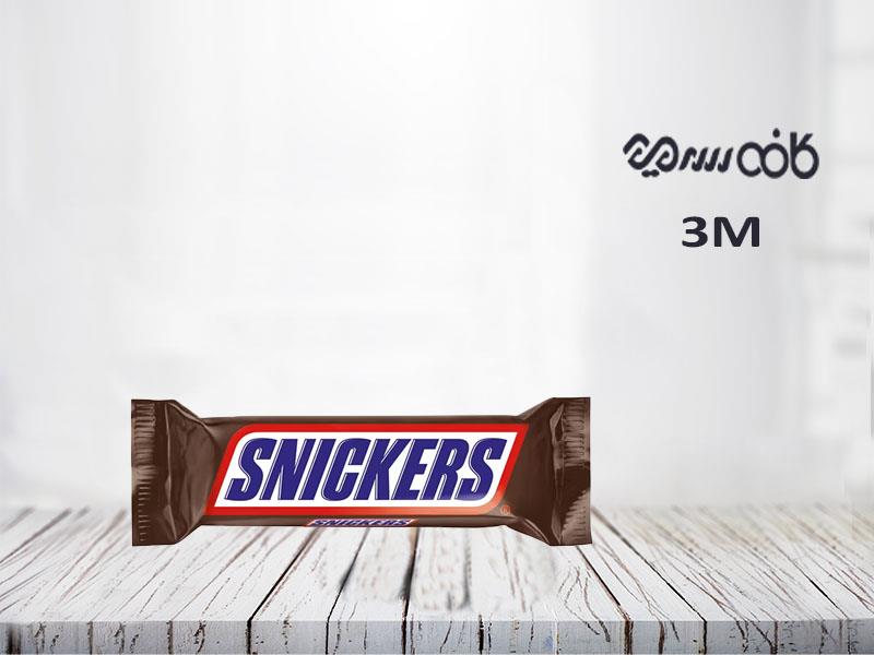 شکلات اسنیکرز با مغز کارامل و بادام زمینی - بسته 24 عددی