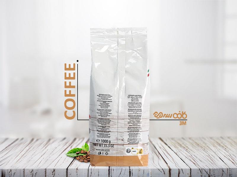 دانه قهوه جینا کافه کرما - یک کیلوگرمی