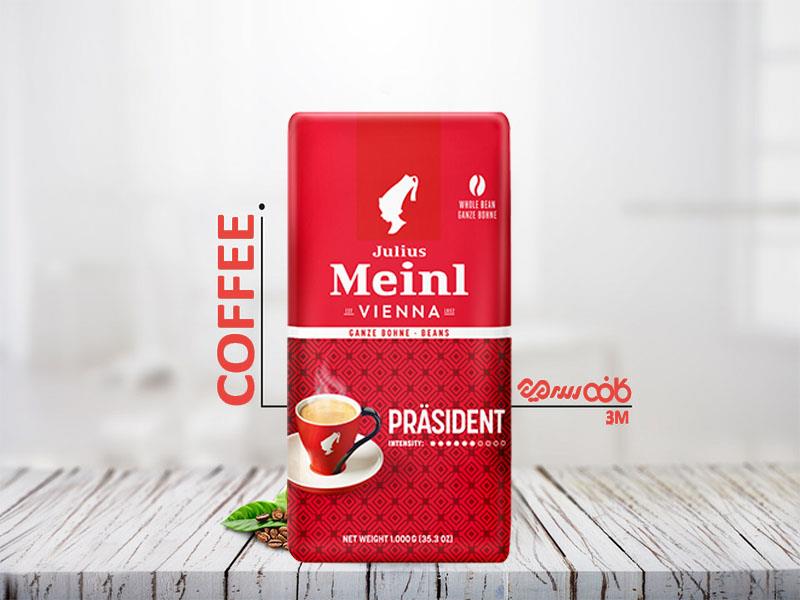 دانه قهوه جولیوس مینل پرزیدنت - یک کیلوگرمی