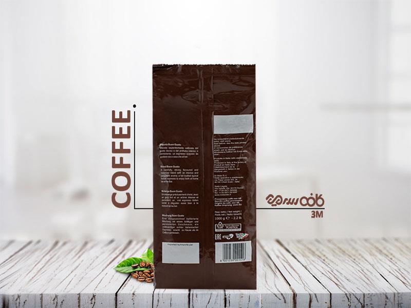 دانه قهوه کافه موکامبو بون گوستو - یک کیلوگرمی