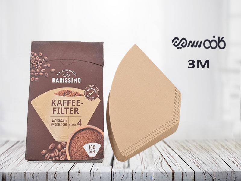 فیلتر قهوه باریسیمو سایز 4 - بسته 100 عددی