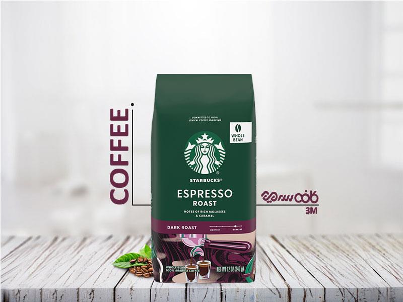 دانه قهوه استارباکس اسپرسو رست - 340 گرمی