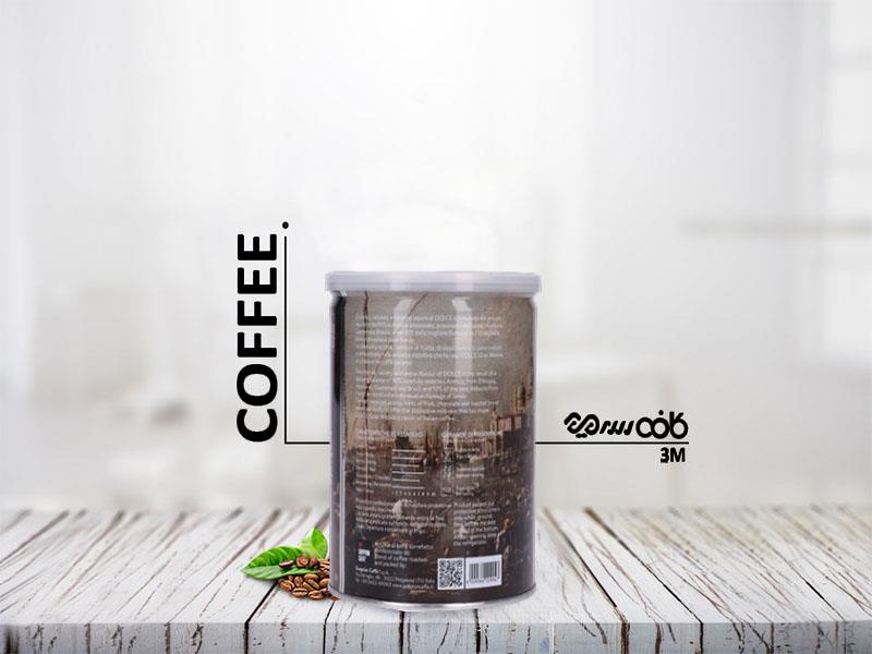 دانه قهوه گوپیون دولچه - 250 گرمی