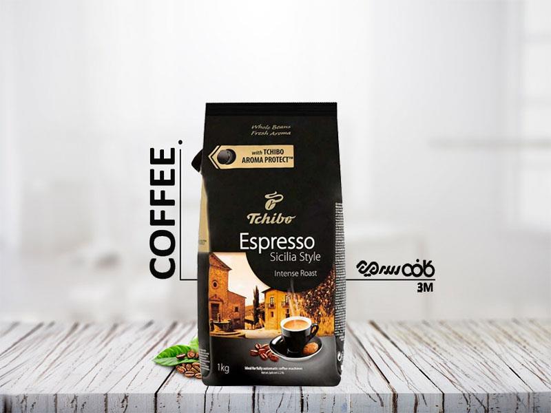 دانه قهوه چیبو اسپرسو سیسیلیا استایل - یک کیلوگرمی