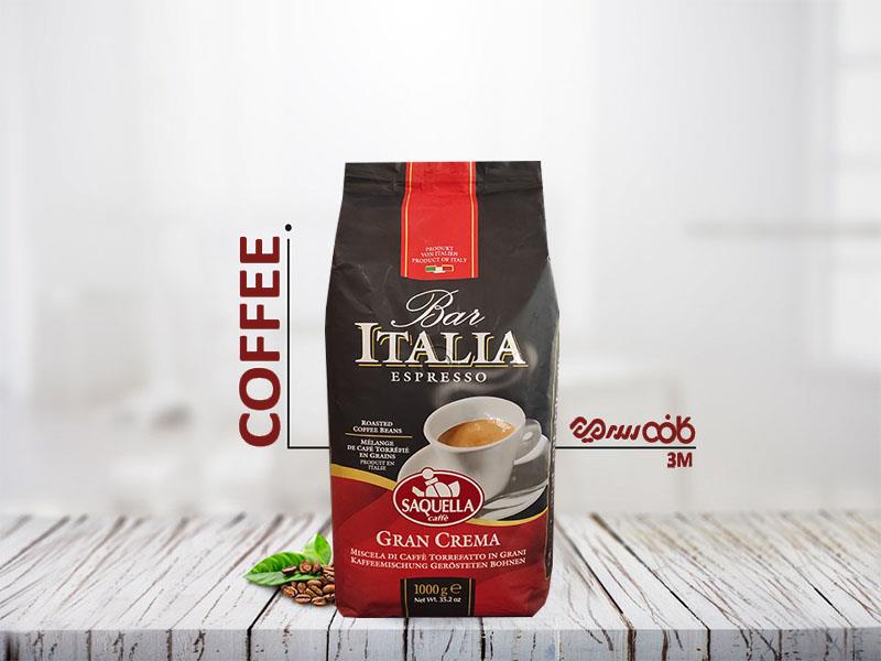 دانه قهوه ساکوئلا ایتالیا اسپرسو گرن کرما - یک کیلوگرمی