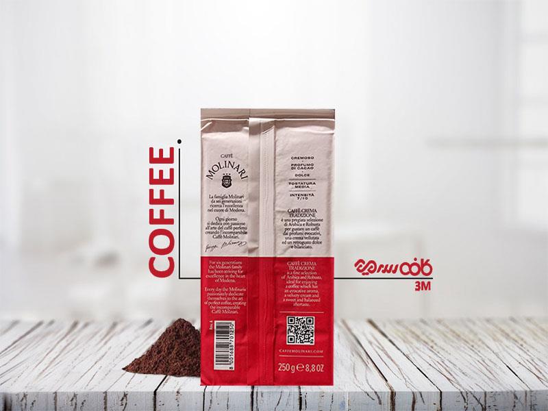 پودر قهوه مولیناری کافه کرما ترادیزیونه - 250 گرمی
