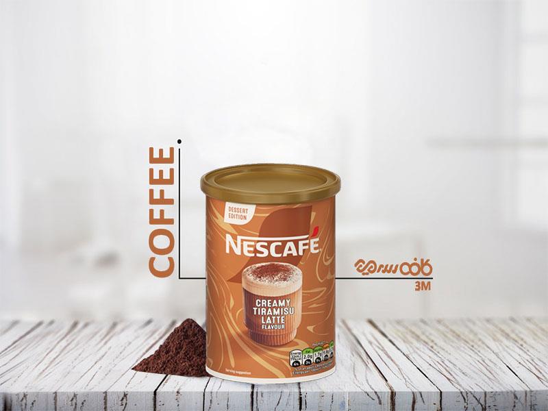 پودر قهوه لاته نسکافه با طعم تیرامیسو - 260 گرمی