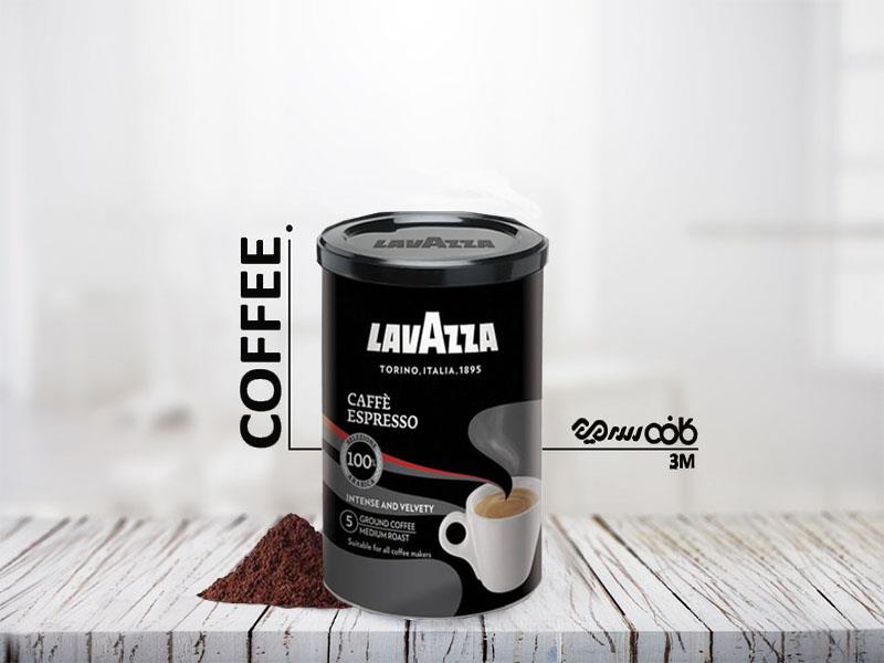 پودر قهوه لاوازا کافه اسپرسو - قوطی 250 گرمی