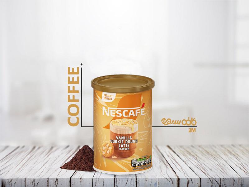 پودر قهوه لاته نسکافه با طعم خمیر کوکی وانیلی - 260 گرمی