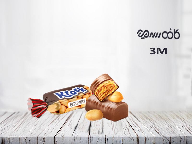 شکلات کروک روشن با مغزی بادام زمینی - یک کیلوگرمی