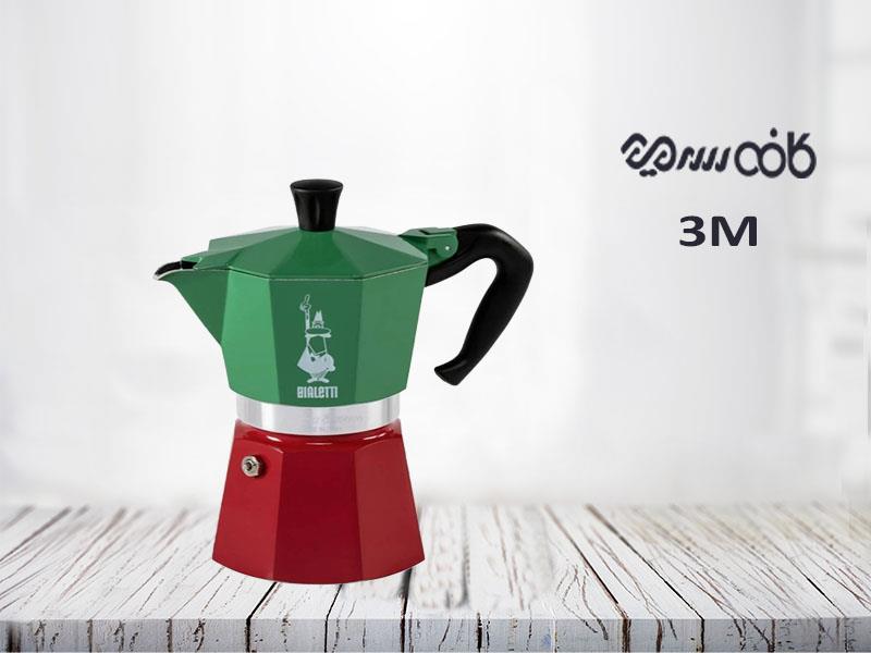 موکاپات بیالتی مدل سه رنگ - سه کاپ