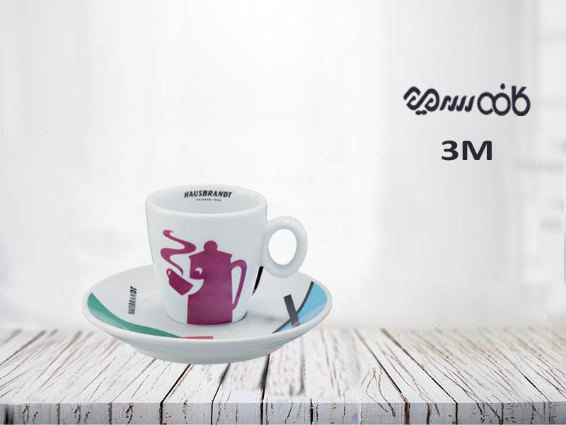 فنجان اسپرسو هاوس برنت با طرح ری دیزاین آلبالویی - یک عددی