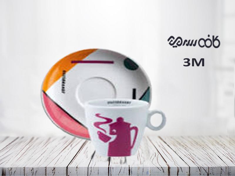 فنجان کاپوچینو هاوس برنت با طرح ری دیزاین آلبالویی - یک عددی