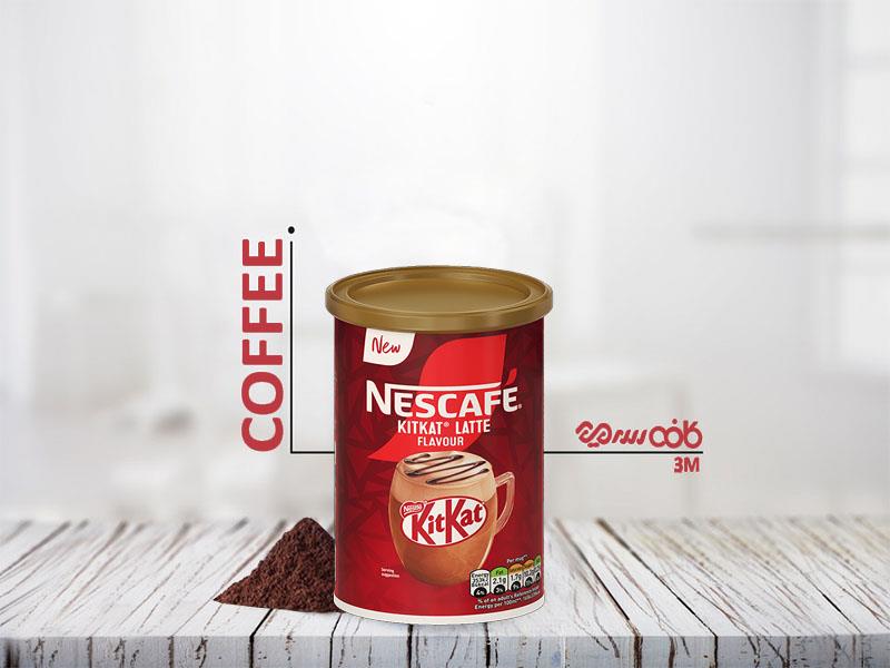 پودر قهوه لاته نسکافه با طعم کیت کت - 273 گرمی