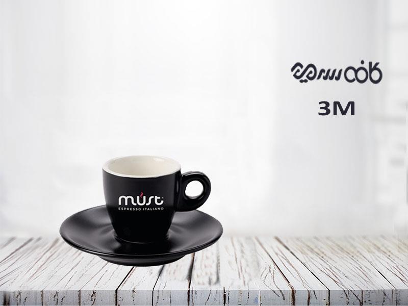 کاپ اسپرسو مازت - یک عددی