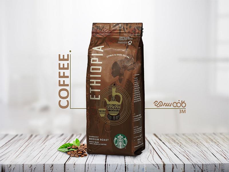 دانه قهوه استارباکس اتیوپی - 250 گرمی