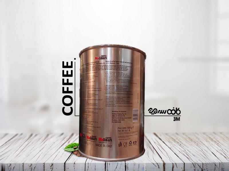 دانه قهوه مولیناری اورو - سیلندر سه کیلوگرمی