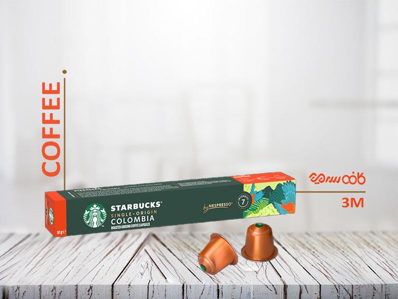 کپسول قهوه استارباکس کلمبیا - 10 عددی