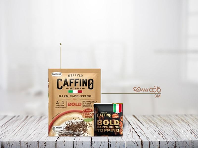 کاپوچینو دارک دلیزو کافینو طلایی - بسته 20 عددی