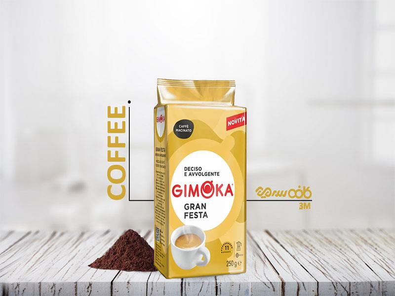 پودر قهوه جیموکا گرن فستا - 250 گرمی