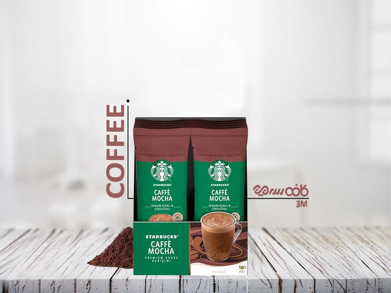 قهوه فوری استارباکس کافه موکا - بسته 10 عددی