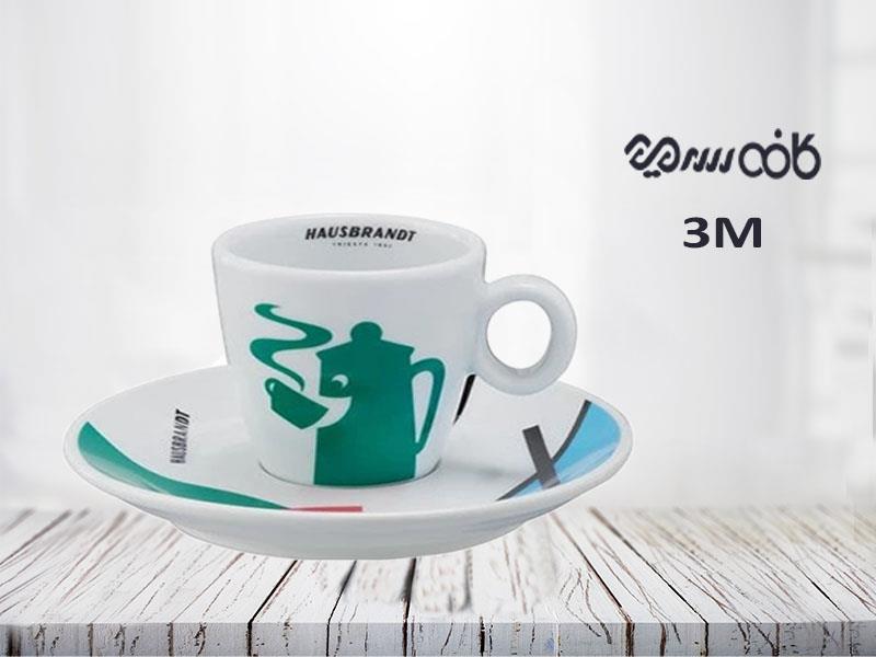 فنجان کاپوچینو هاوس برنت با طرح ری دیزاین سبز کاجی - یک عددی