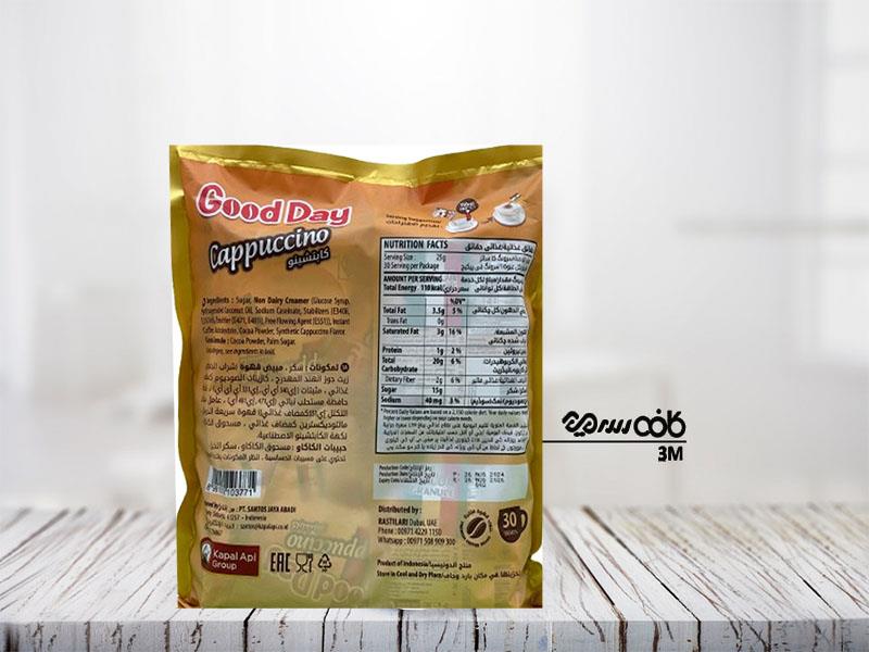کاپوچینو گوددی - بسته 30 عددی