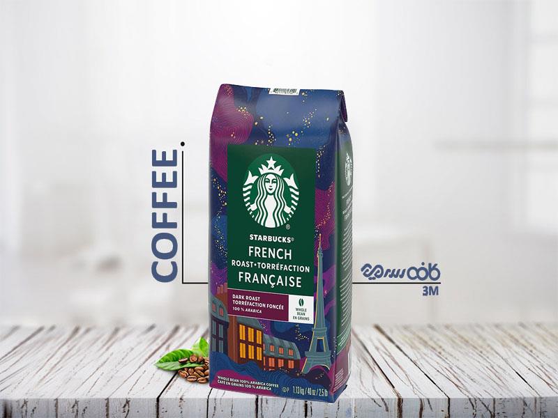 دانه قهوه استارباکس فرنچ رست - 1130 کیلوگرمی