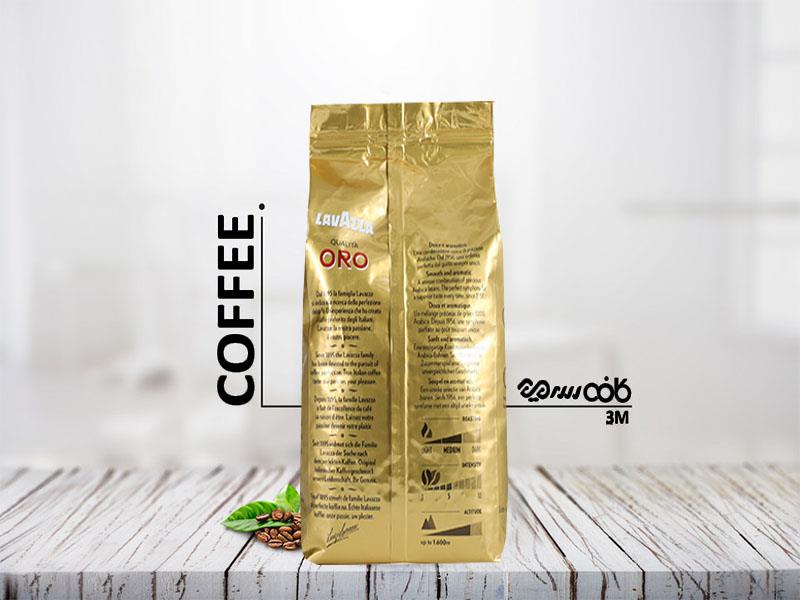 دانه قهوه لاوازا اورو - یک کیلوگرمی