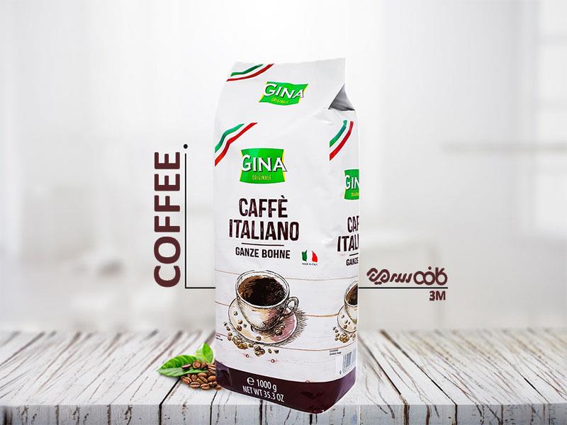 دانه قهوه جینا کافه ایتالیانو - یک کیلوگرمی