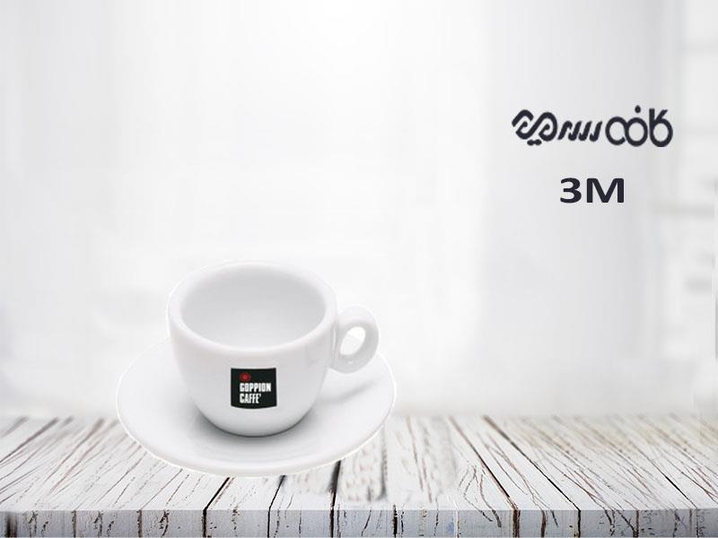 کاپ اسپرسو گوپیون - یک عددی