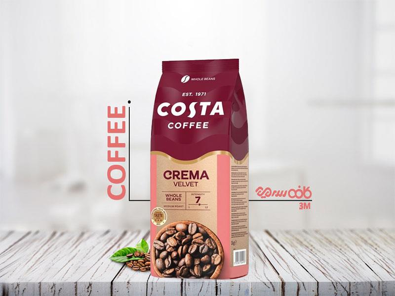 دانه قهوه کاستا کرما ولوت - یک کیلوگرمی