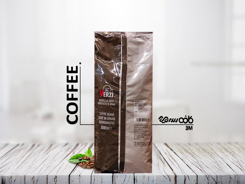 دانه قهوه کافه ورزی اسپرسو گرن کرما - یک کیلوگرمی