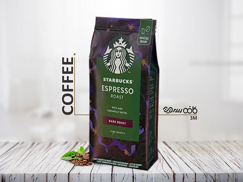 دانه قهوه استارباکس اسپرسو رست - 200 گرمی