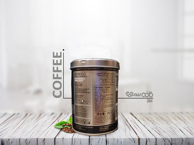 دانه قهوه ساکوئلا اسپرسو 100 درصد عربیکا مدیوم رست - 250 گرمی
