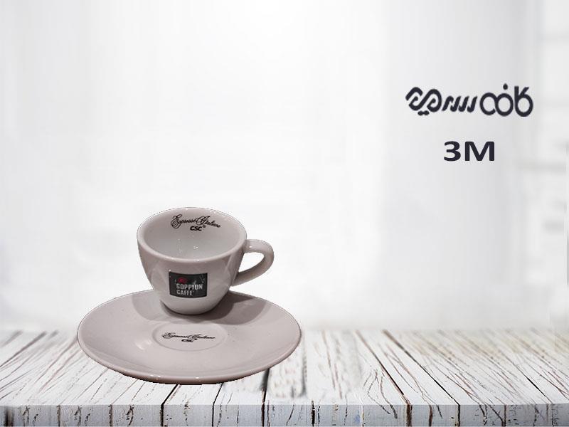 کاپ اسپرسو گوپیون سی اس سی - یک عددی