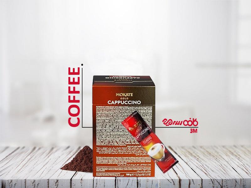 پودر قهوه کاپوچینو موکاته گلد با طعم کلاسیک - 8 عددی