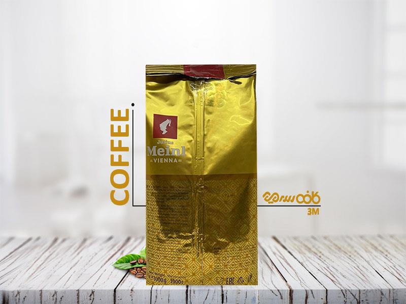 دانه قهوه جولیوس مینل جوبیلیوم - یک کیلوگرمی